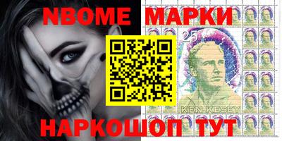 спиды Бугуруслан
