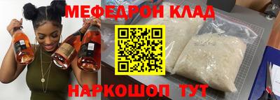 спиды Бугуруслан