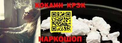 мет Будённовск