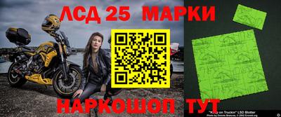 мет Будённовск