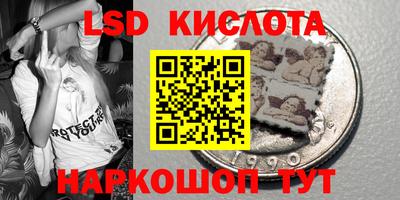 мет Будённовск