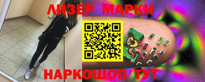 мет Будённовск