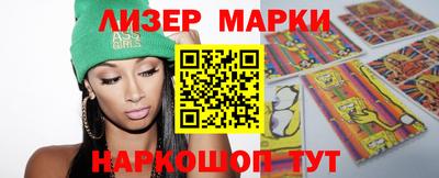 спиды Бугуруслан