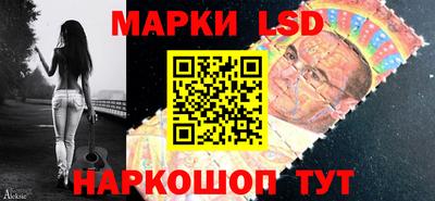мет Будённовск