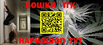 мет Будённовск