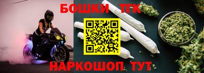 спиды Бугуруслан