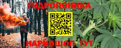 спиды Бугуруслан