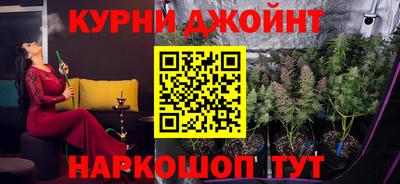 альфа пвп Бузулук