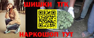 мет Будённовск