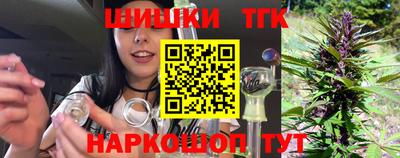 мет Будённовск