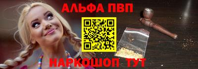 спиды Бугуруслан