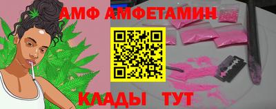 мет Будённовск