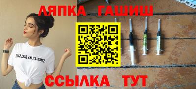 спиды Бугуруслан